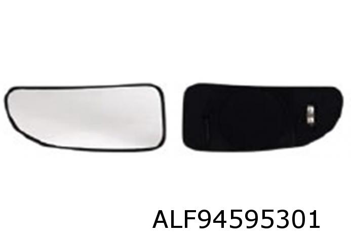 Mirror Glass, outside mirror