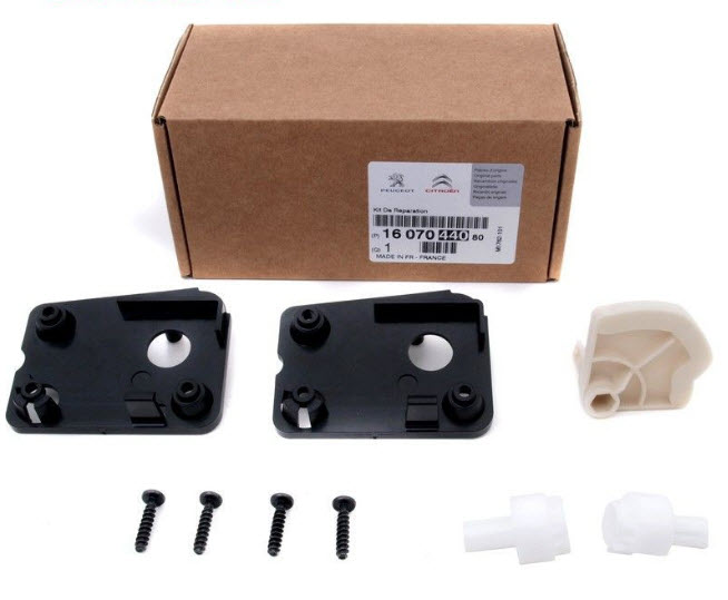 KIT RATTRAPAGE
