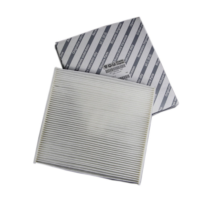 Filtro cabina Ducato ab Bj.08.2006